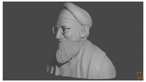 Syedna Mohammed Burhanuddin - CAD Model Bust